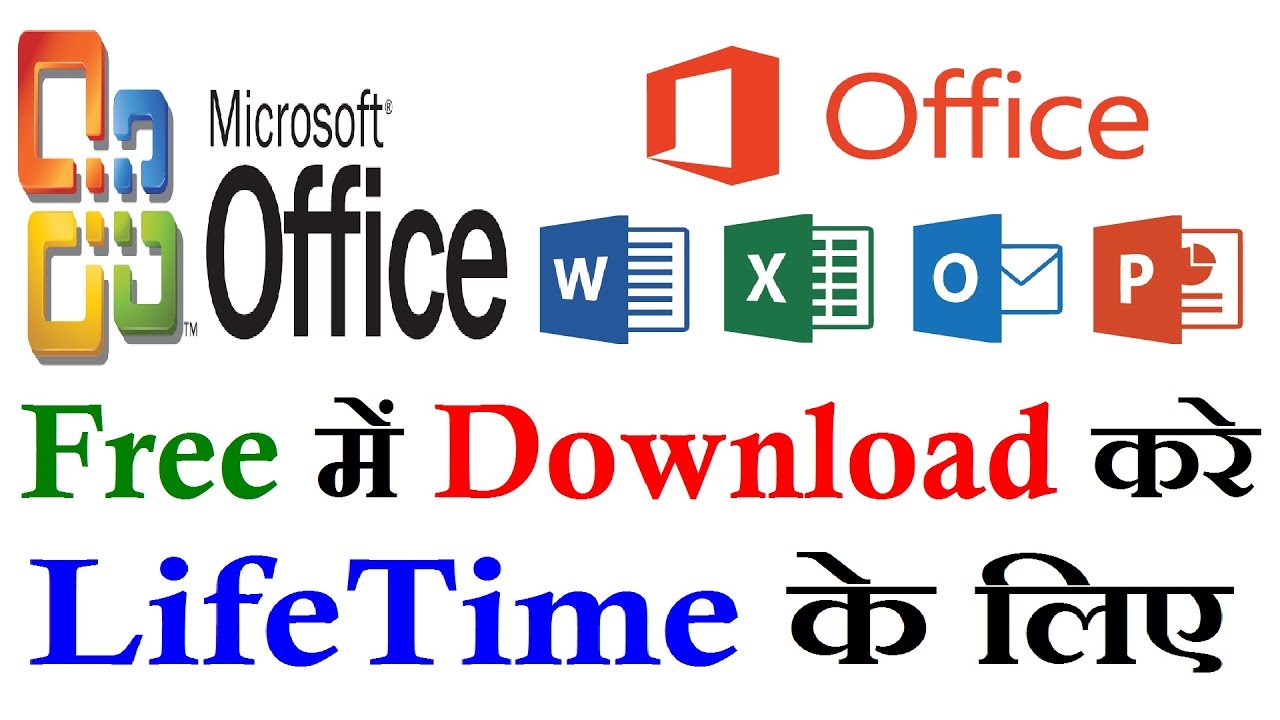 how can i download microsoft word for free on my computer